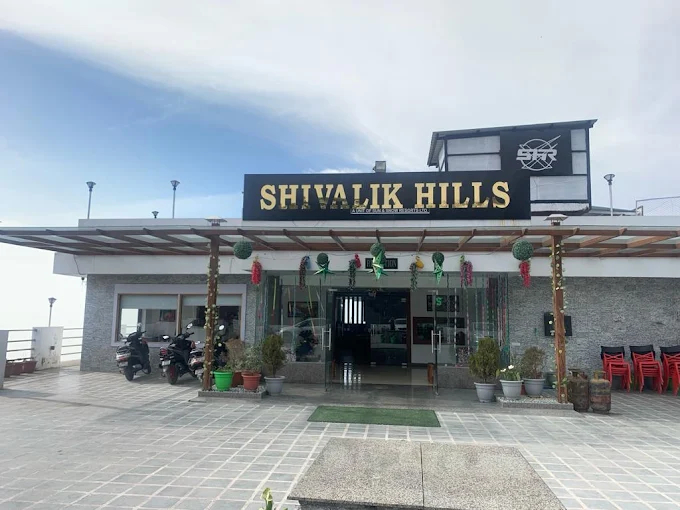shivalik hills mussoorie shivalik hills mussoorie